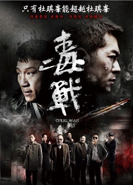 泰国粉色旅游猎艳 Thai Swinger 步兵系列作品大合集[233P+311V/581.1G/115sha1]